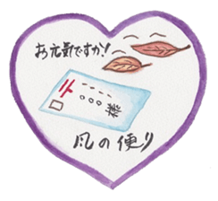 Happy cat with friend's sticker #5660354