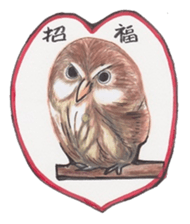 Happy cat with friend's sticker #5660355