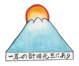 Happy cat with friend's sticker #5660356