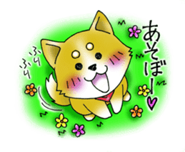 Sticker of cute puppy of Japanese dog sticker #5660406