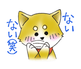 Sticker of cute puppy of Japanese dog sticker #5660410