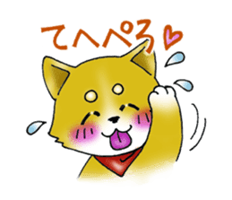 Sticker of cute puppy of Japanese dog sticker #5660414