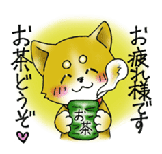 Sticker of cute puppy of Japanese dog sticker #5660421