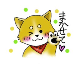 Sticker of cute puppy of Japanese dog sticker #5660423