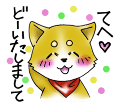 Sticker of cute puppy of Japanese dog sticker #5660436