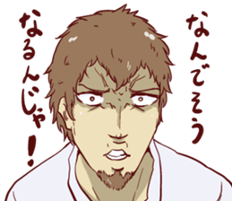 This is a senior. sticker #5660445