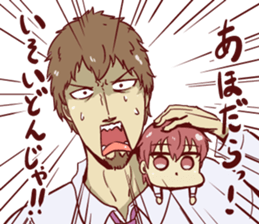 This is a senior. sticker #5660453