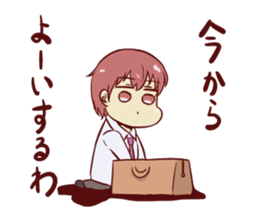 This is a senior. sticker #5660454