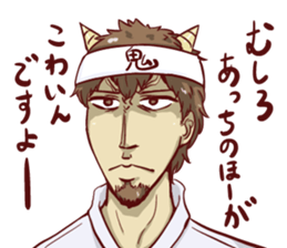 This is a senior. sticker #5660456