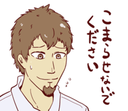 This is a senior. sticker #5660461