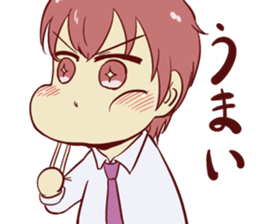 This is a senior. sticker #5660463