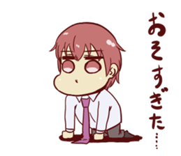 This is a senior. sticker #5660469