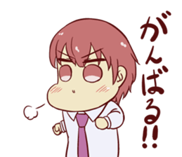 This is a senior. sticker #5660472