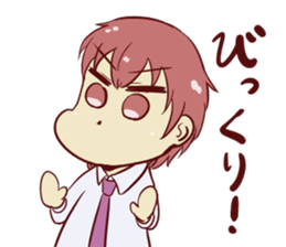 This is a senior. sticker #5660476