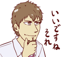 This is a senior. sticker #5660477