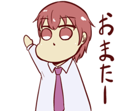 This is a senior. sticker #5660478