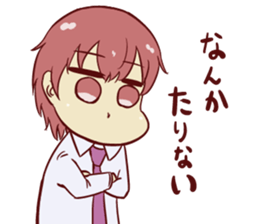 This is a senior. sticker #5660479