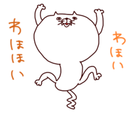bowlegs cat sticker #5660566
