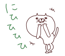 bowlegs cat sticker #5660571