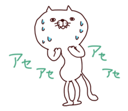 bowlegs cat sticker #5660581