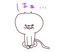 bowlegs cat sticker #5660584
