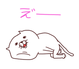 bowlegs cat sticker #5660585