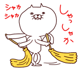 bowlegs cat sticker #5660595