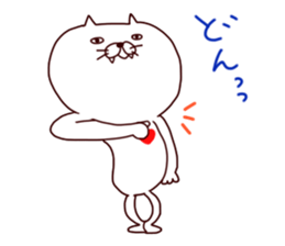 bowlegs cat sticker #5660596