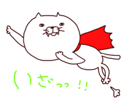 bowlegs cat sticker #5660597