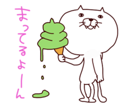 bowlegs cat sticker #5660598