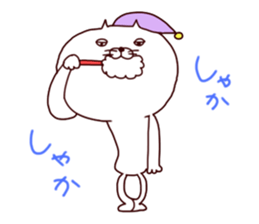 bowlegs cat sticker #5660599