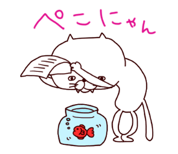 bowlegs cat sticker #5660603