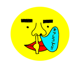 MAX power boys Sticker sticker #5660684