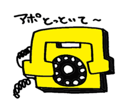 MAX power boys Sticker sticker #5660688