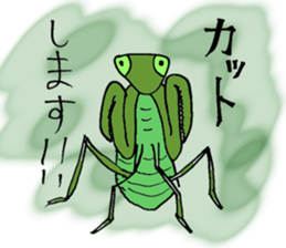 MAX power boys Sticker sticker #5660693