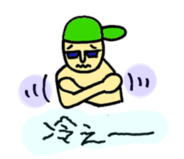 MAX power boys Sticker sticker #5660699