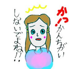 MAX power boys Sticker sticker #5660705