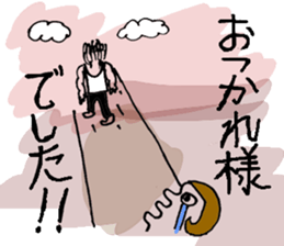 MAX power boys Sticker sticker #5660707