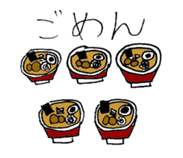 MAX power boys Sticker sticker #5660709