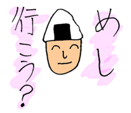 MAX power boys Sticker sticker #5660712