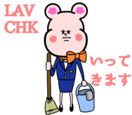 Junior flight attendant,Sorami vol. 1 sticker #5660733