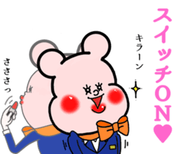 Junior flight attendant,Sorami vol. 1 sticker #5660735