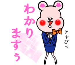 Junior flight attendant,Sorami vol. 1 sticker #5660740