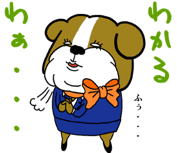 Junior flight attendant,Sorami vol. 1 sticker #5660741