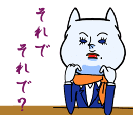 Junior flight attendant,Sorami vol. 1 sticker #5660743