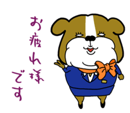 Junior flight attendant,Sorami vol. 1 sticker #5660746