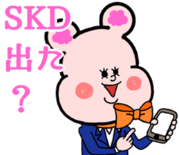 Junior flight attendant,Sorami vol. 1 sticker #5660750