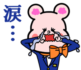 Junior flight attendant,Sorami vol. 1 sticker #5660752