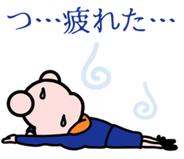 Junior flight attendant,Sorami vol. 1 sticker #5660753