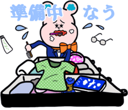 Junior flight attendant,Sorami vol. 1 sticker #5660755